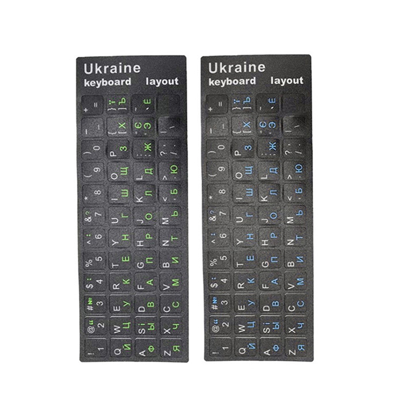 Laptop Accessories For Programmers - PC Laptop Oekraïne Taal Oekraïense toetsenbordsticker
