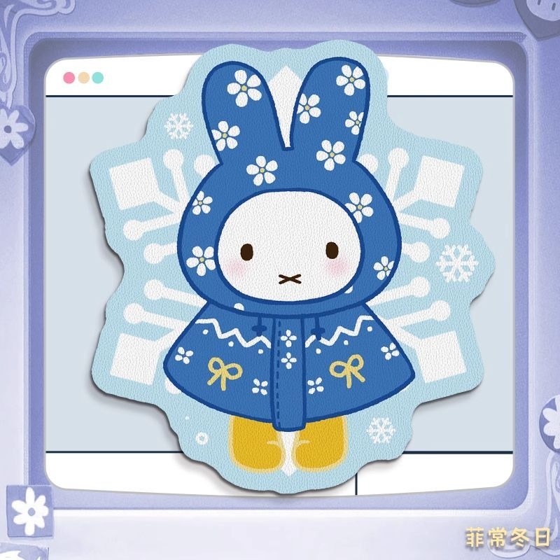 Anime Miffy Lederen Muismat me - Laptop Accessories Design recensie en prijs