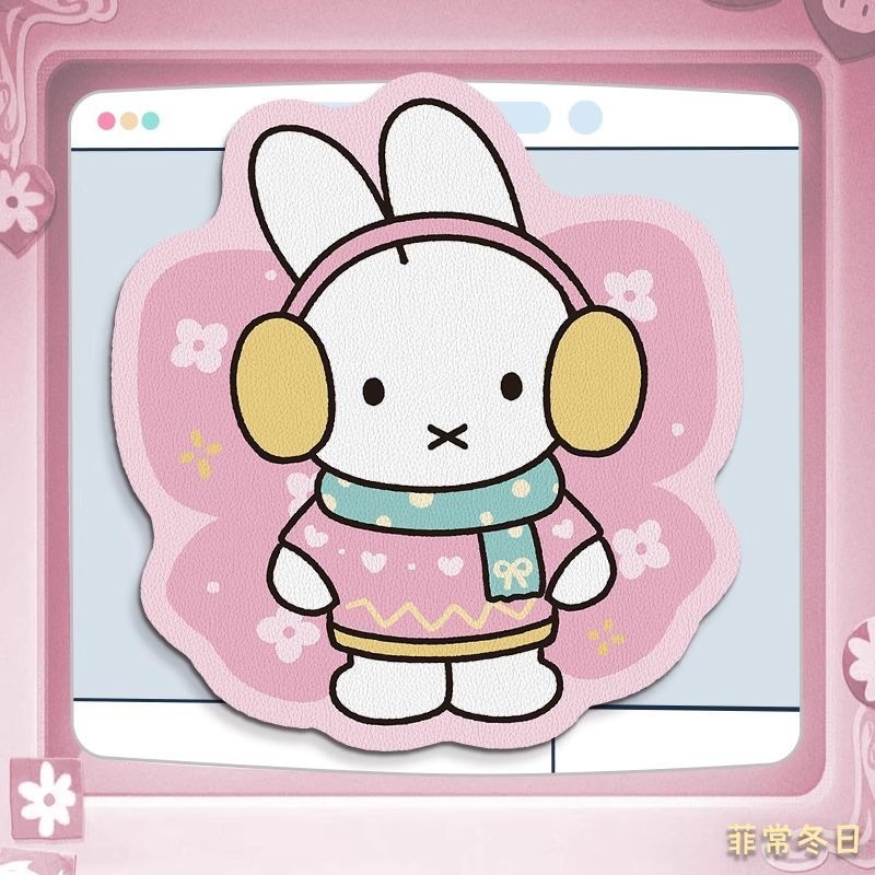 Anime Miffy Lederen Muismat me - Laptop Accessories Design recensie en prijs
