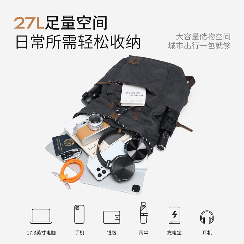 MOYYI 27L Grote Flap Rugzak Vo - Laptop Bag Waterproof recensie en prijs