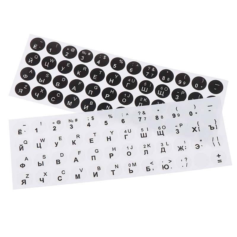 1Pc Russische Gladde Ronde 2 K - Laptop Accessories For Programmers recensie en prijs