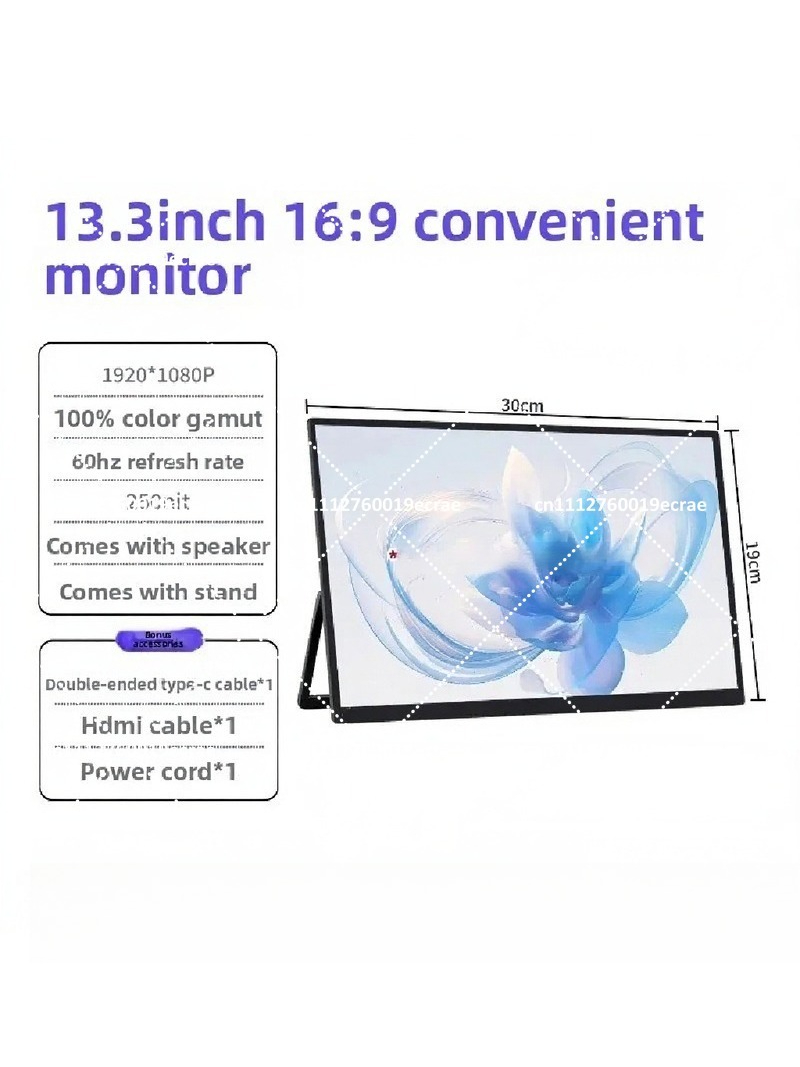 Draagbare 4K-monitor voor lapt - Monitor Portable Usb recensie en prijs