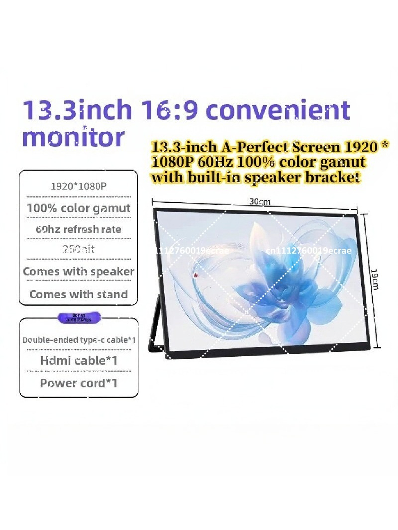 Draagbare 4K-monitor voor lapt - Monitor Portable Usb recensie en prijs